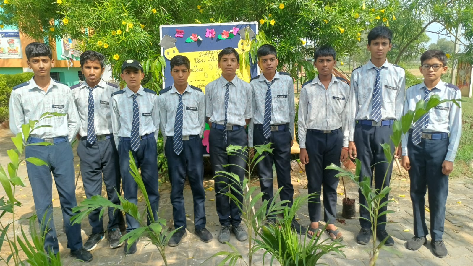 School Campus